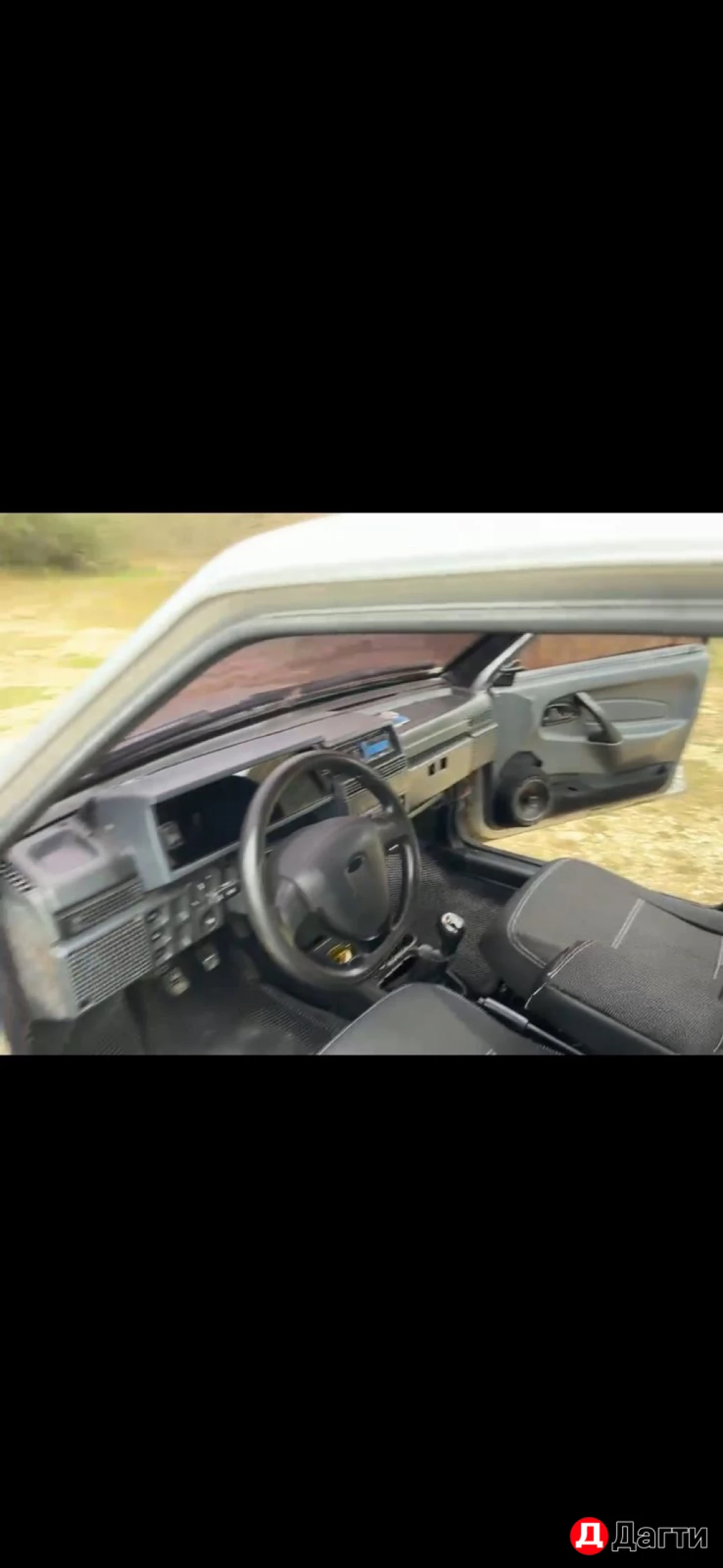 LADA (ВАЗ) 21099, 2003 года