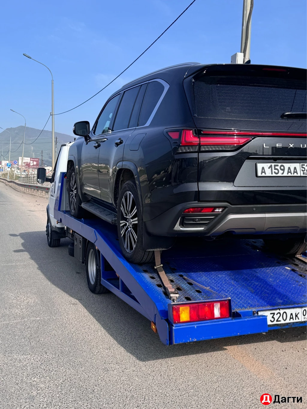 Услуги Эвакуатора