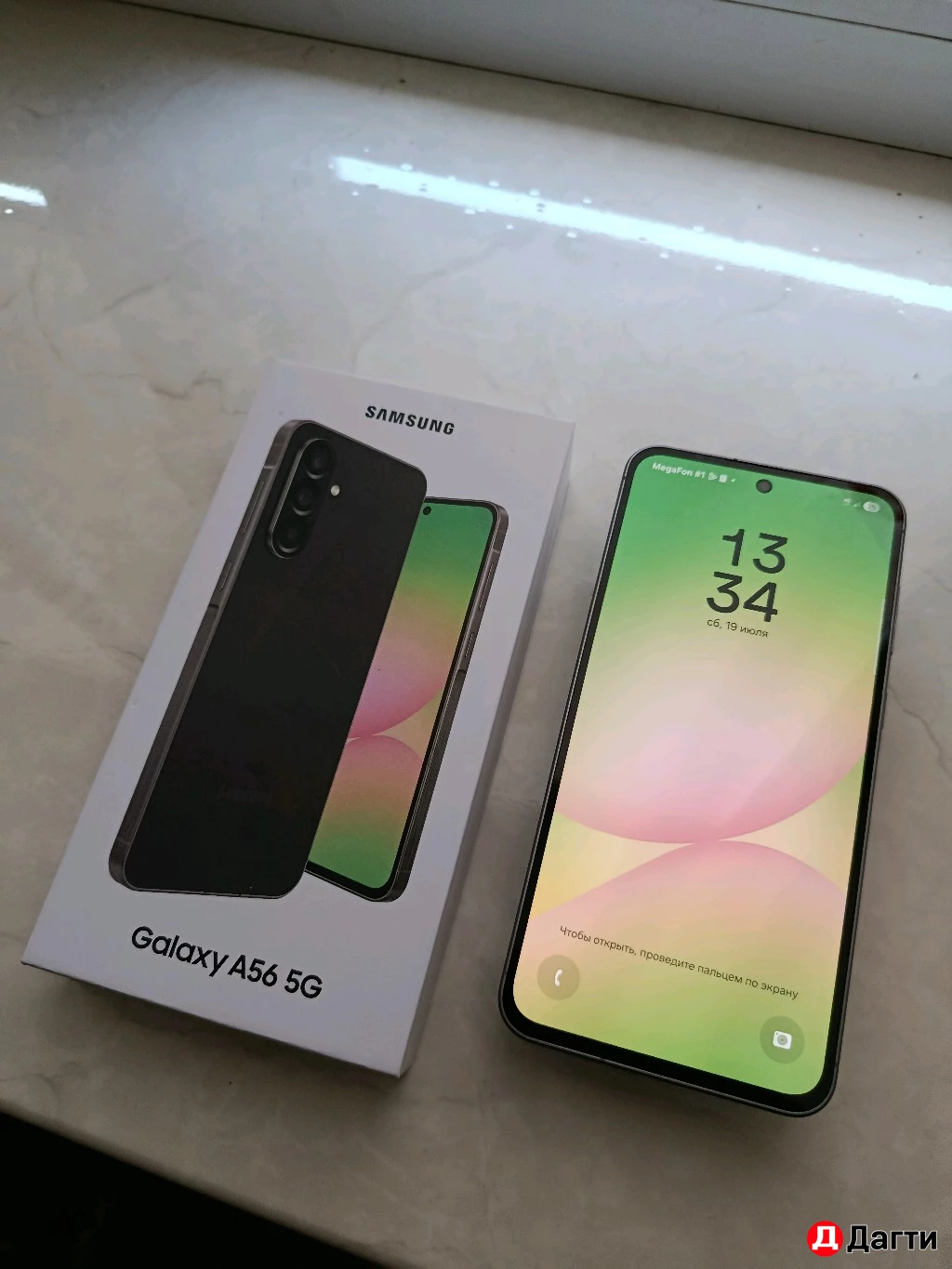 Galaxy a56