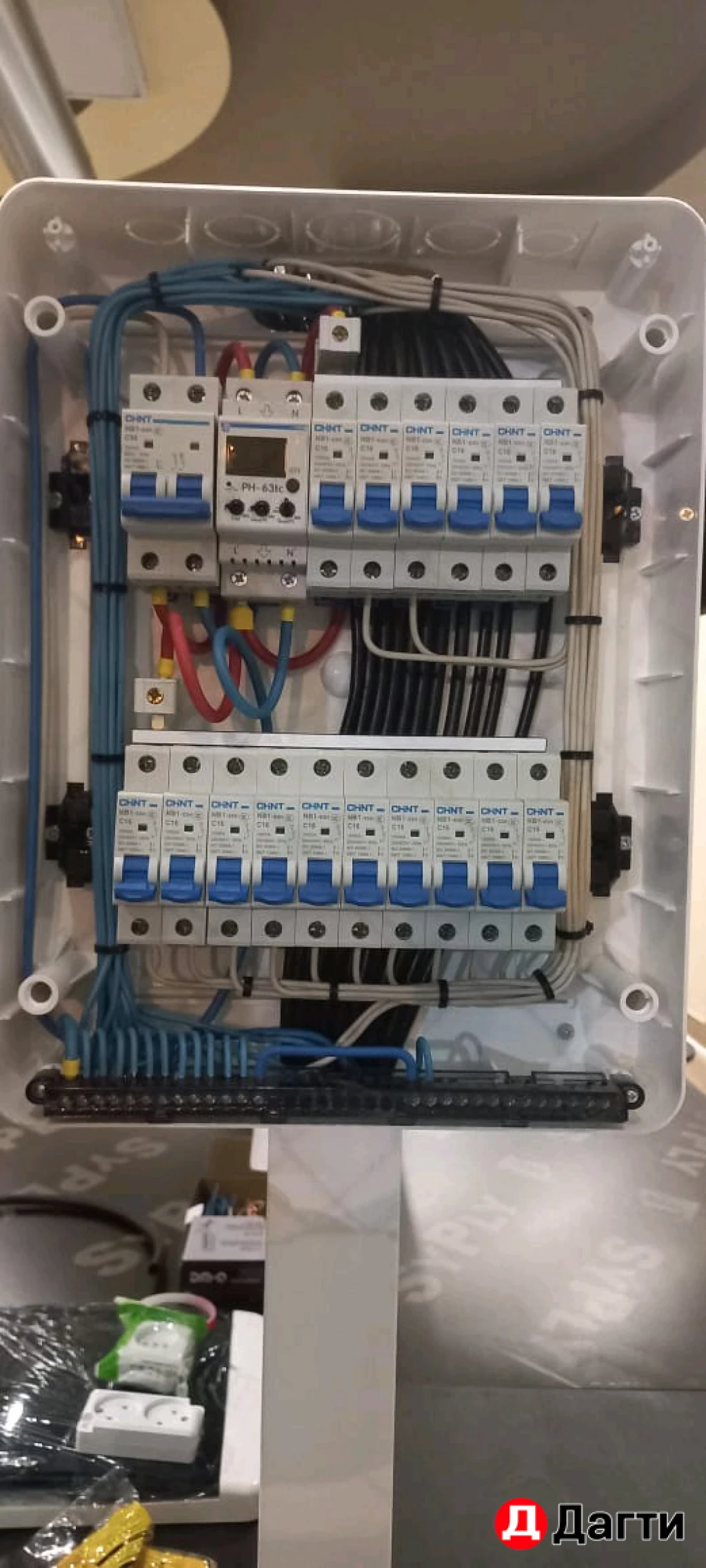 Электрик Сантехник