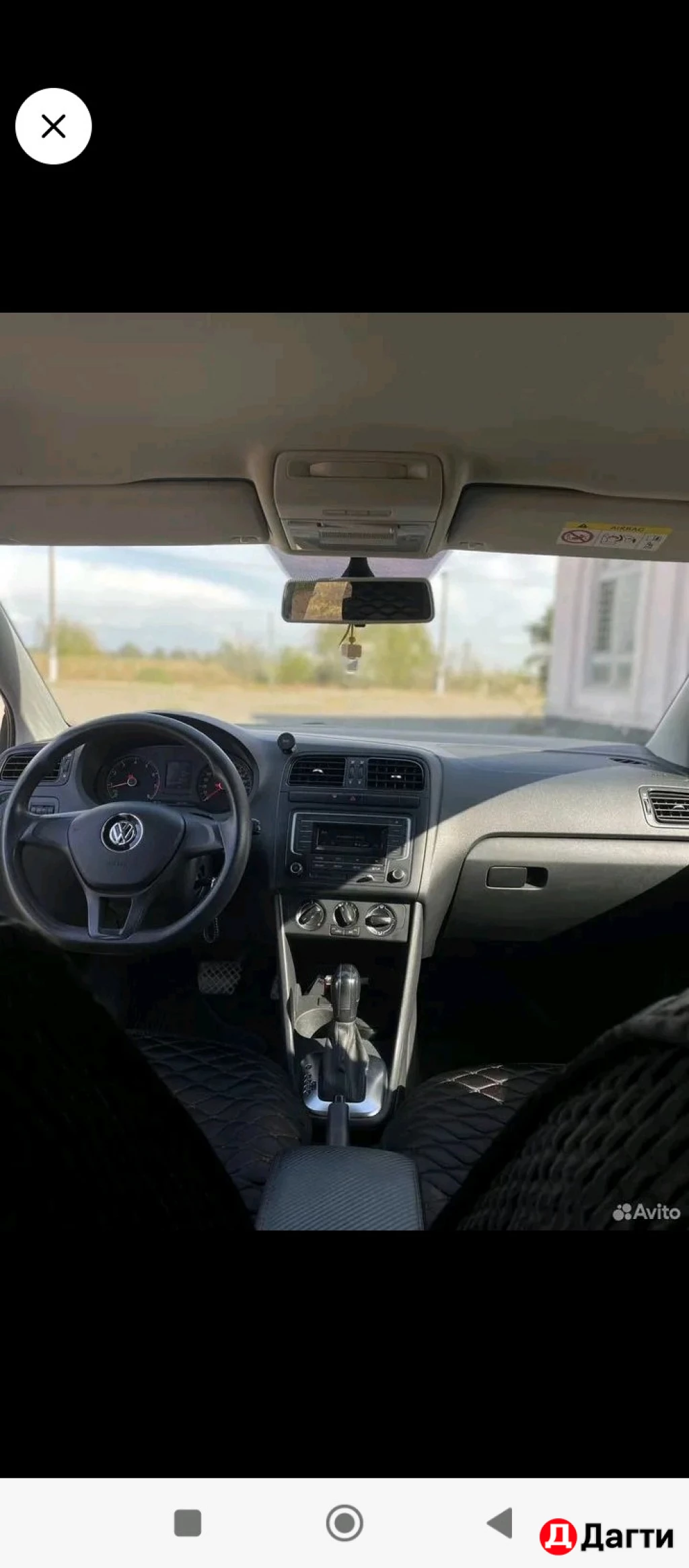 Volkswagen Polo, 2019 года