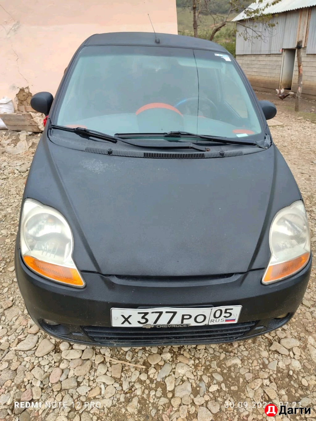 Chevrolet Spark, 2006 года