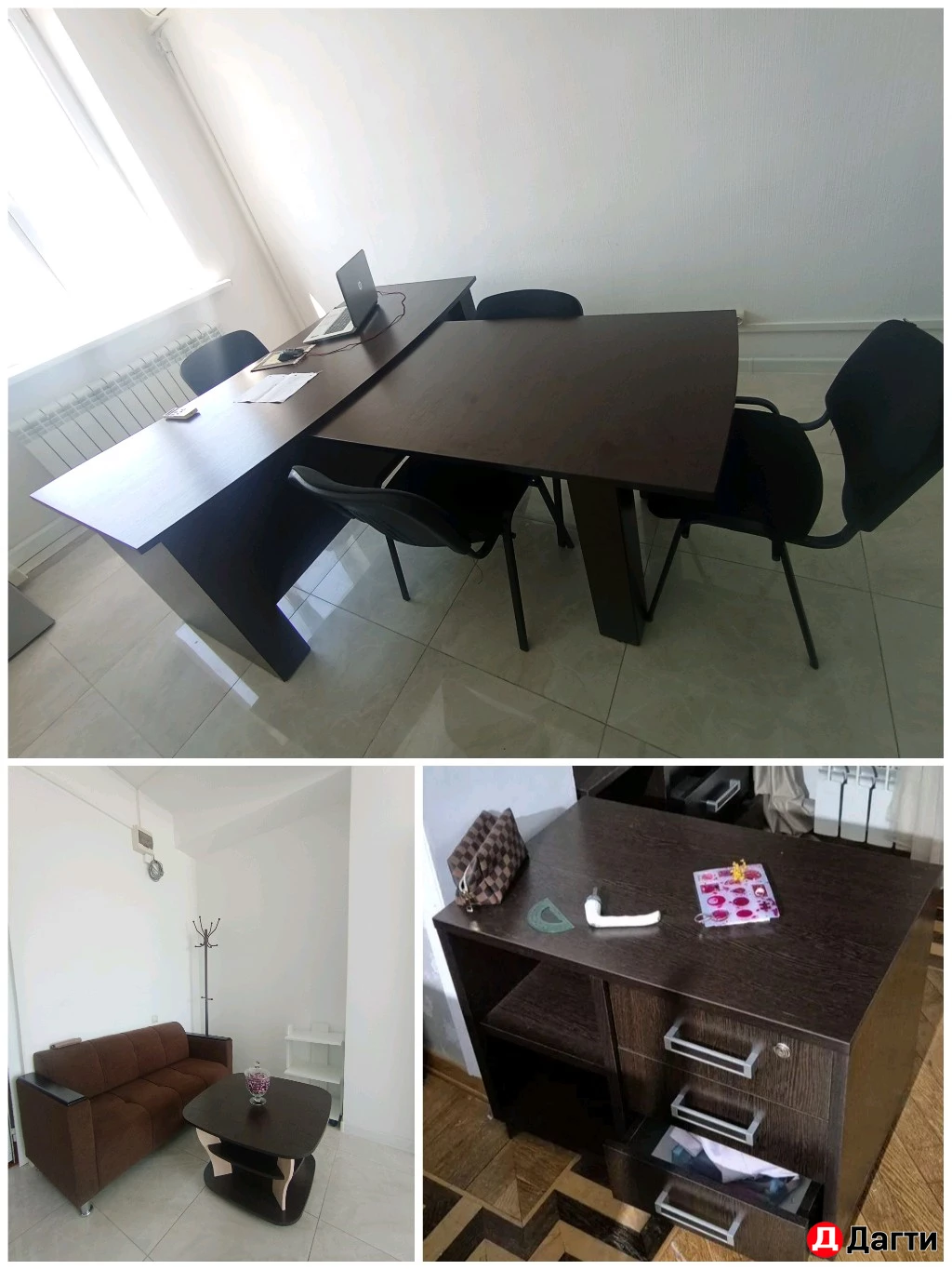 Офисная мебель