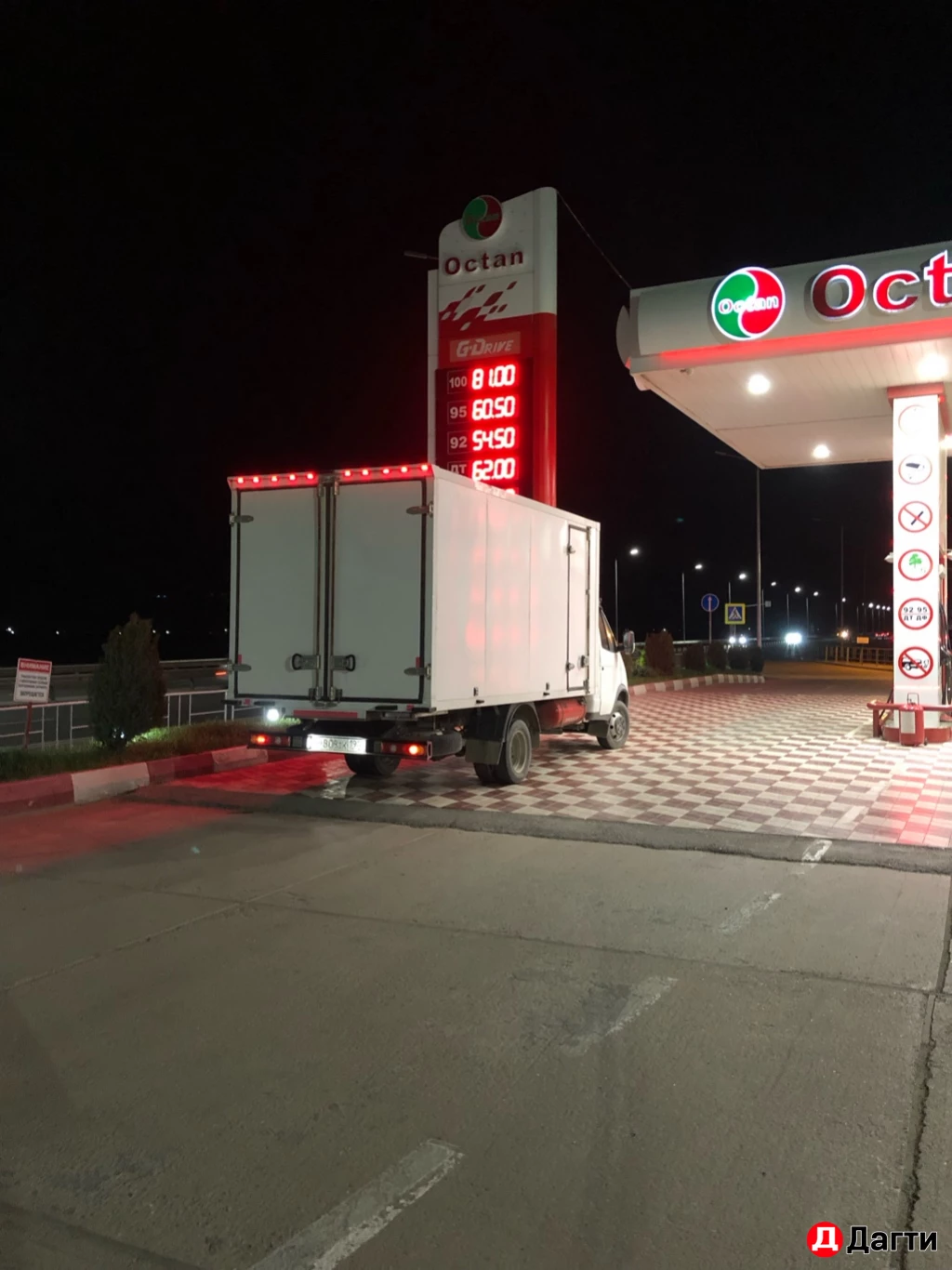 ГАЗ Газель 3302, 2011 года