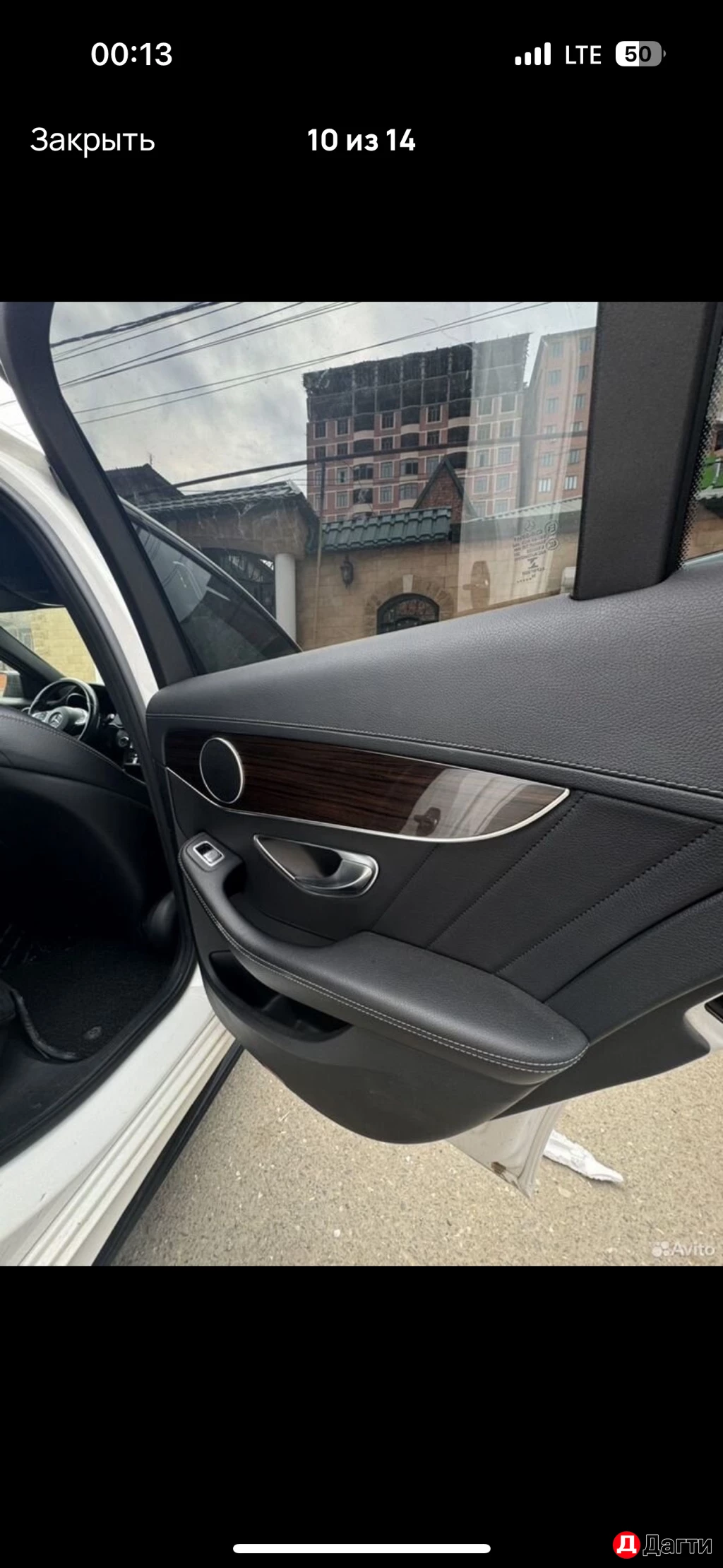 Mercedes-Benz C-Класс AMG, 2016 года