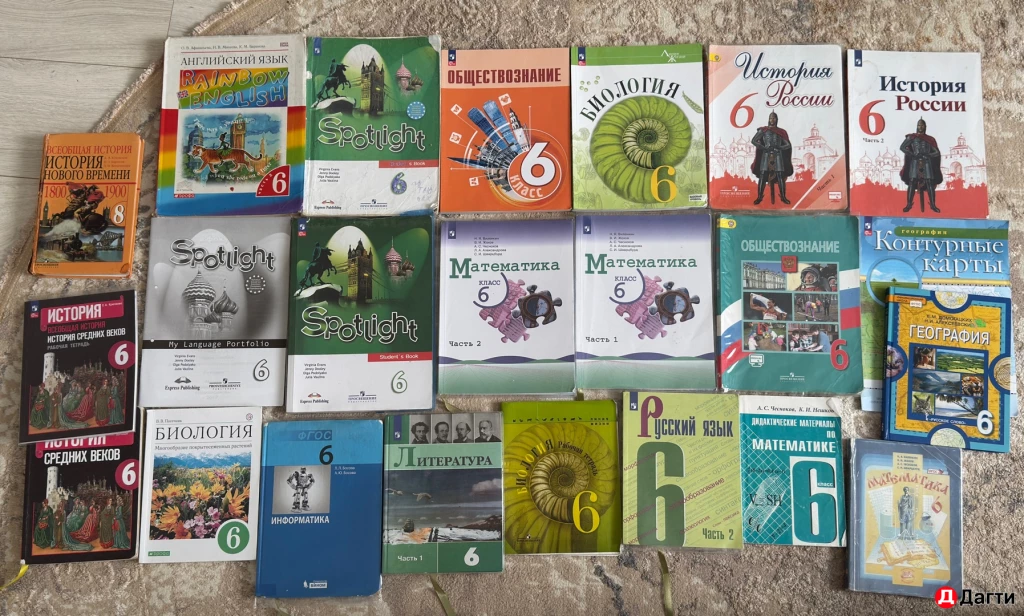 Продам книжки