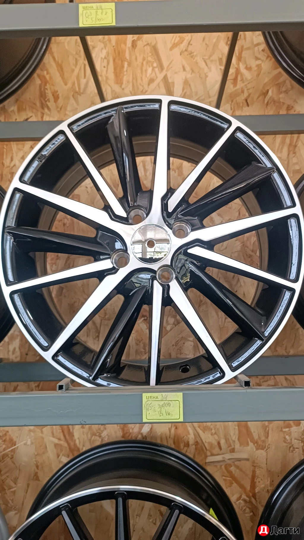 Камрики 75кузов r16 4/100