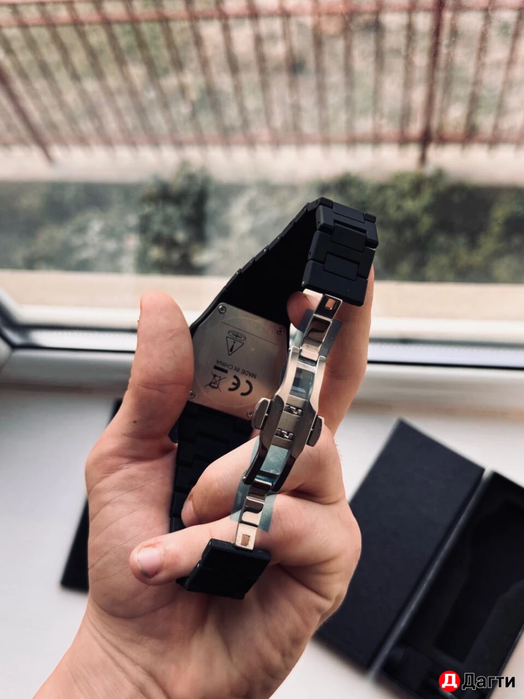 Арабские часы black aura