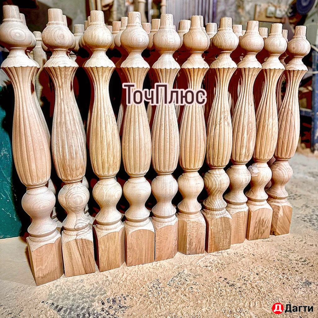Ножки из Массива дерева🪵🌲