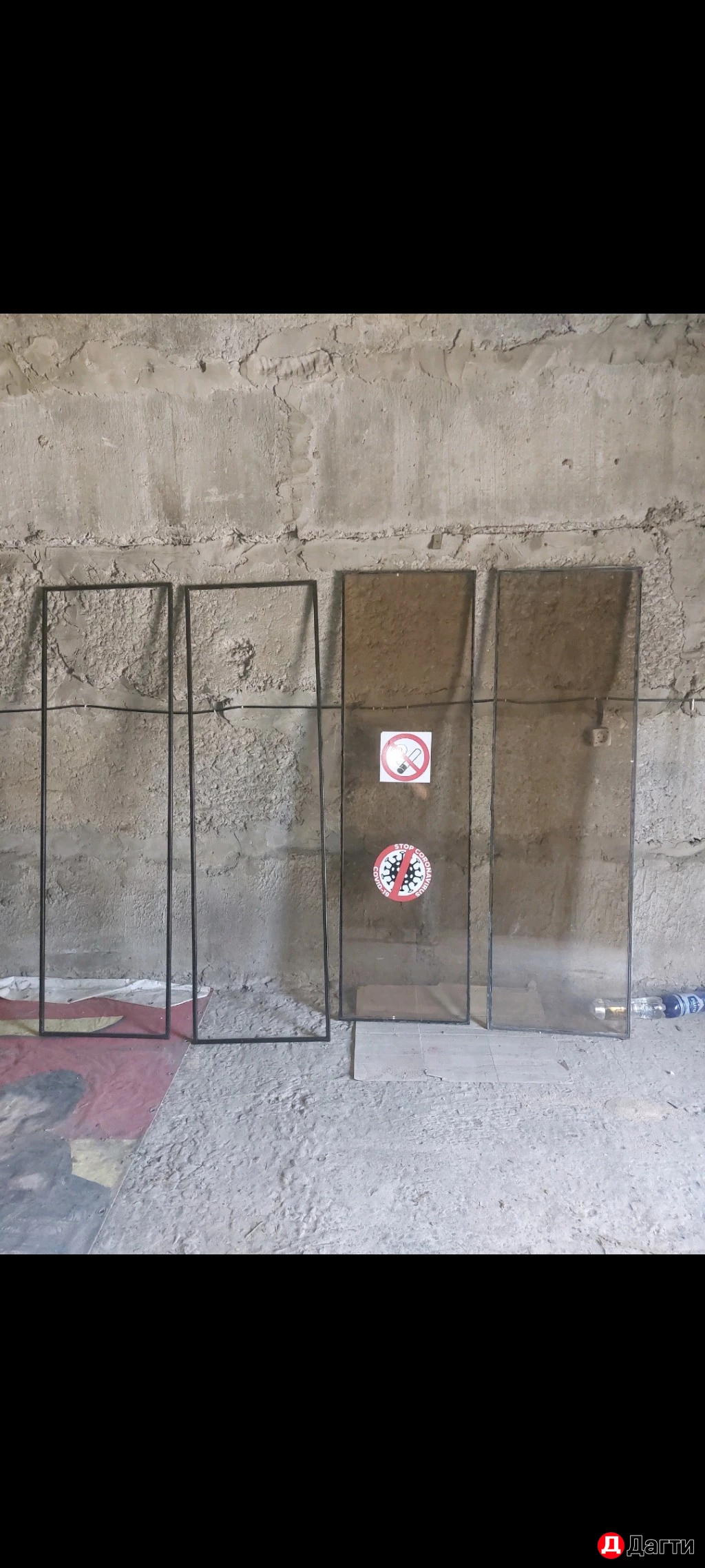 Двухстворчатая дверь