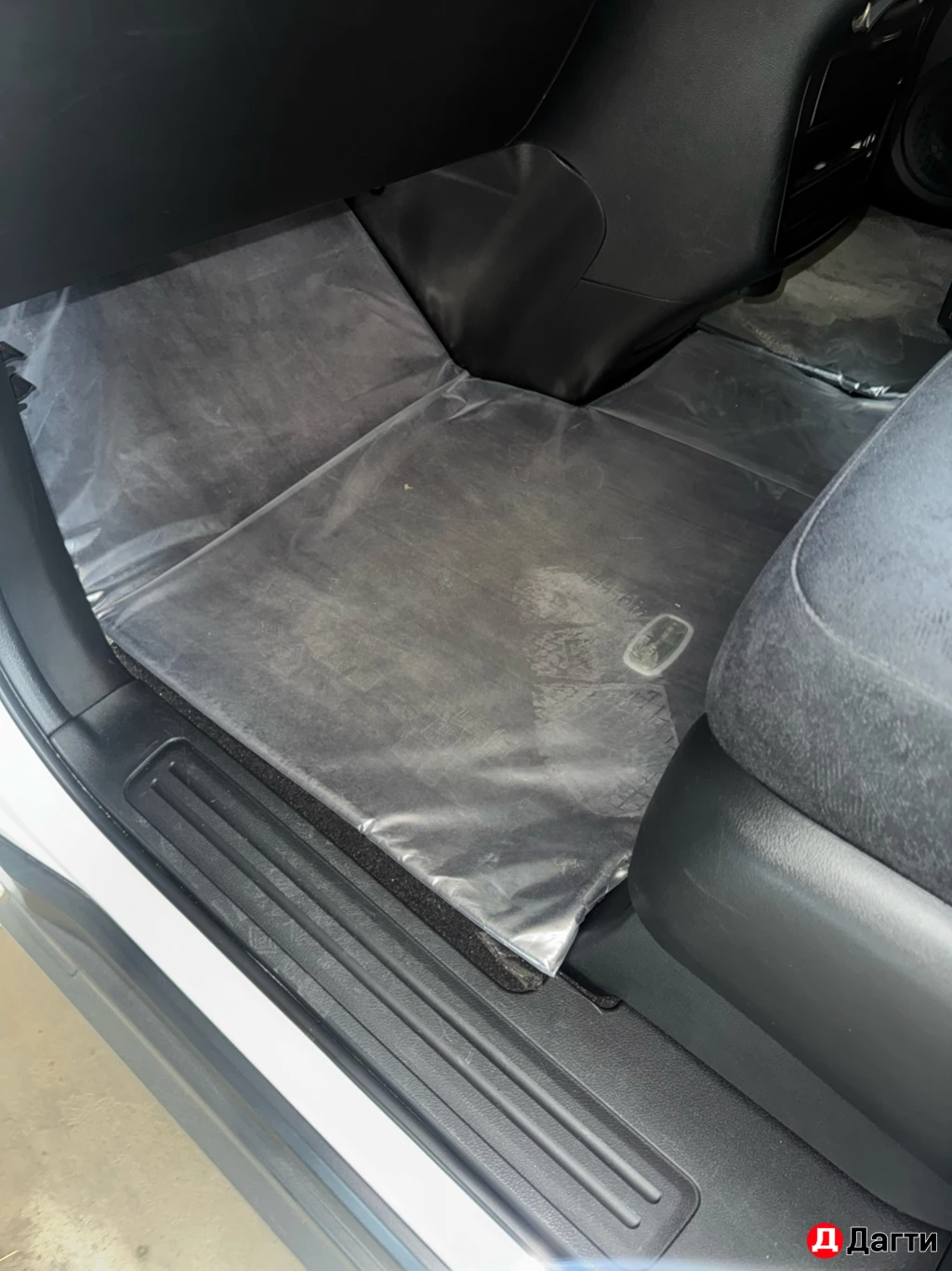 Honda Elysion, 2008 года