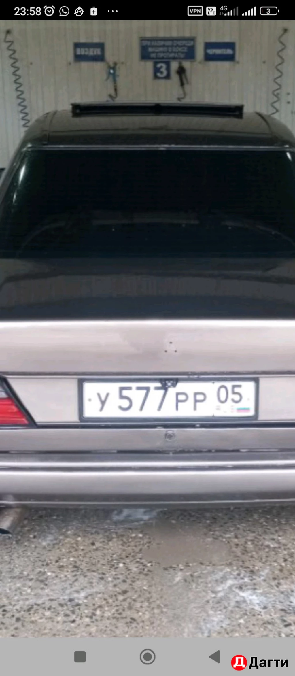 LADA (ВАЗ) Priora, 2015 года