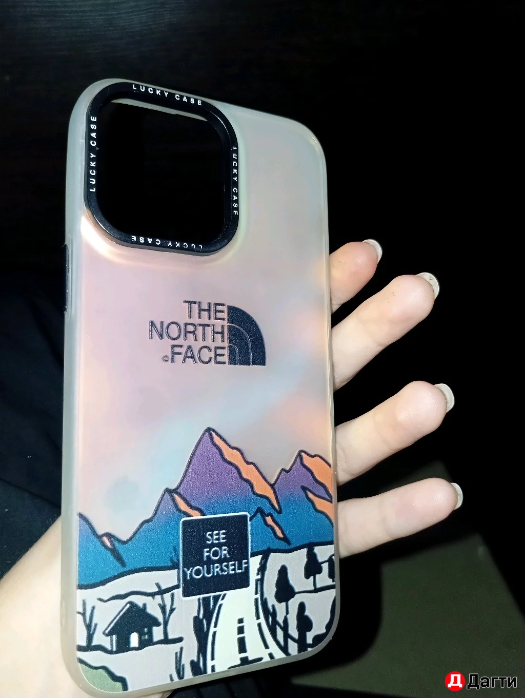 Чехол на 15 про Макс