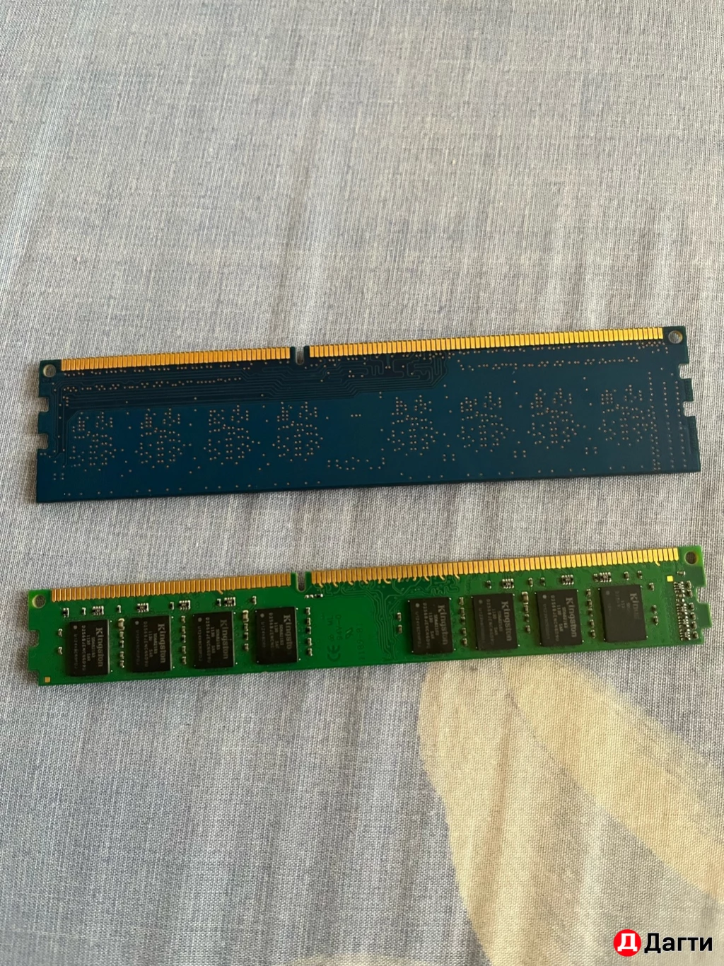 Оперативная память