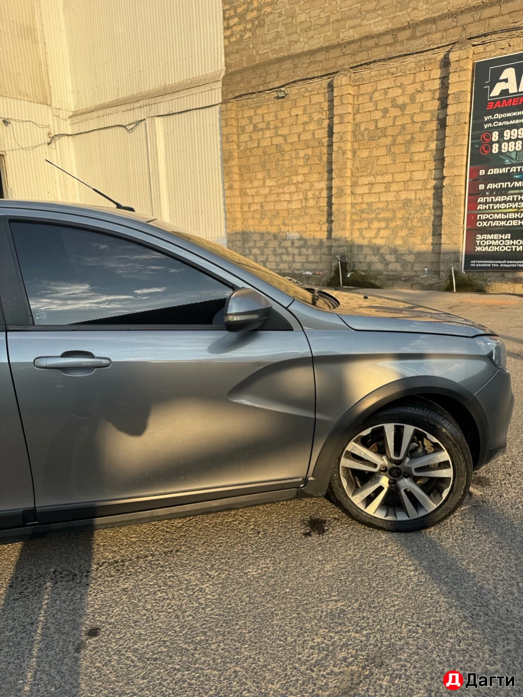 LADA (ВАЗ) Vesta, 2018 года