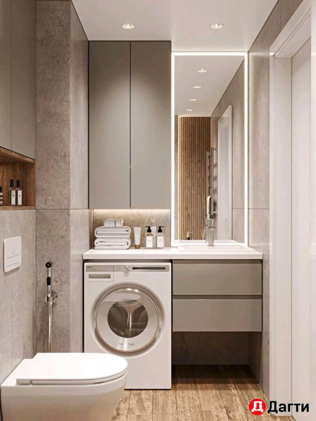 Мебель для ванных комнат