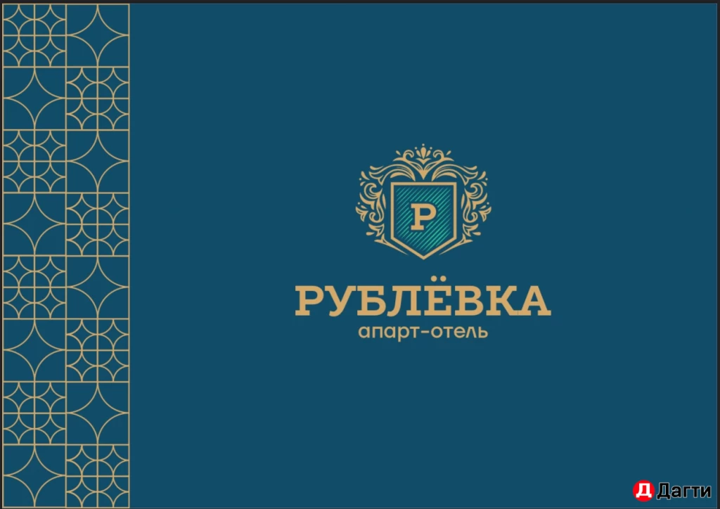 Квартира, Студия, 19 м², Собственник