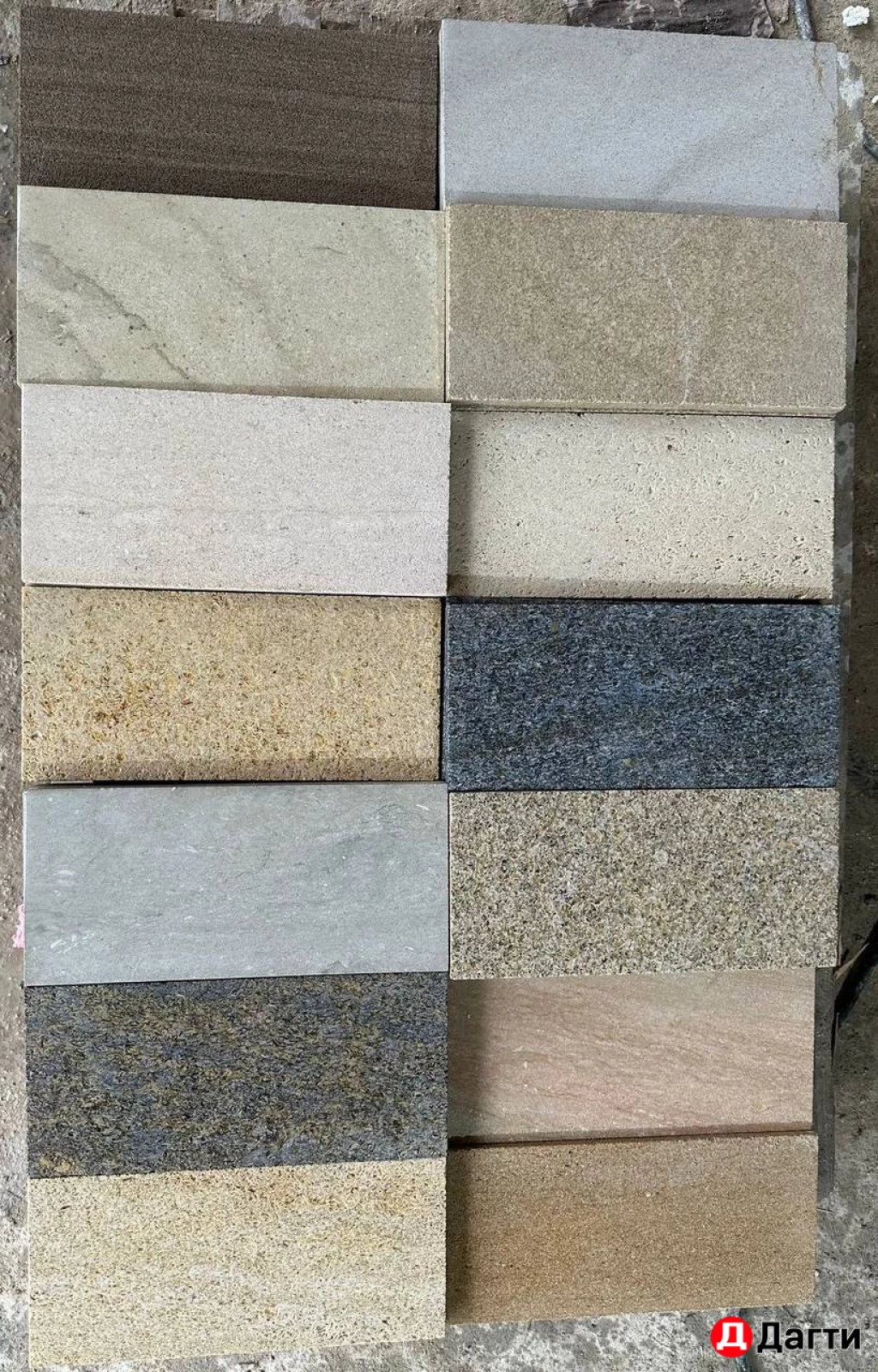 Дагестанский облицовочный камень