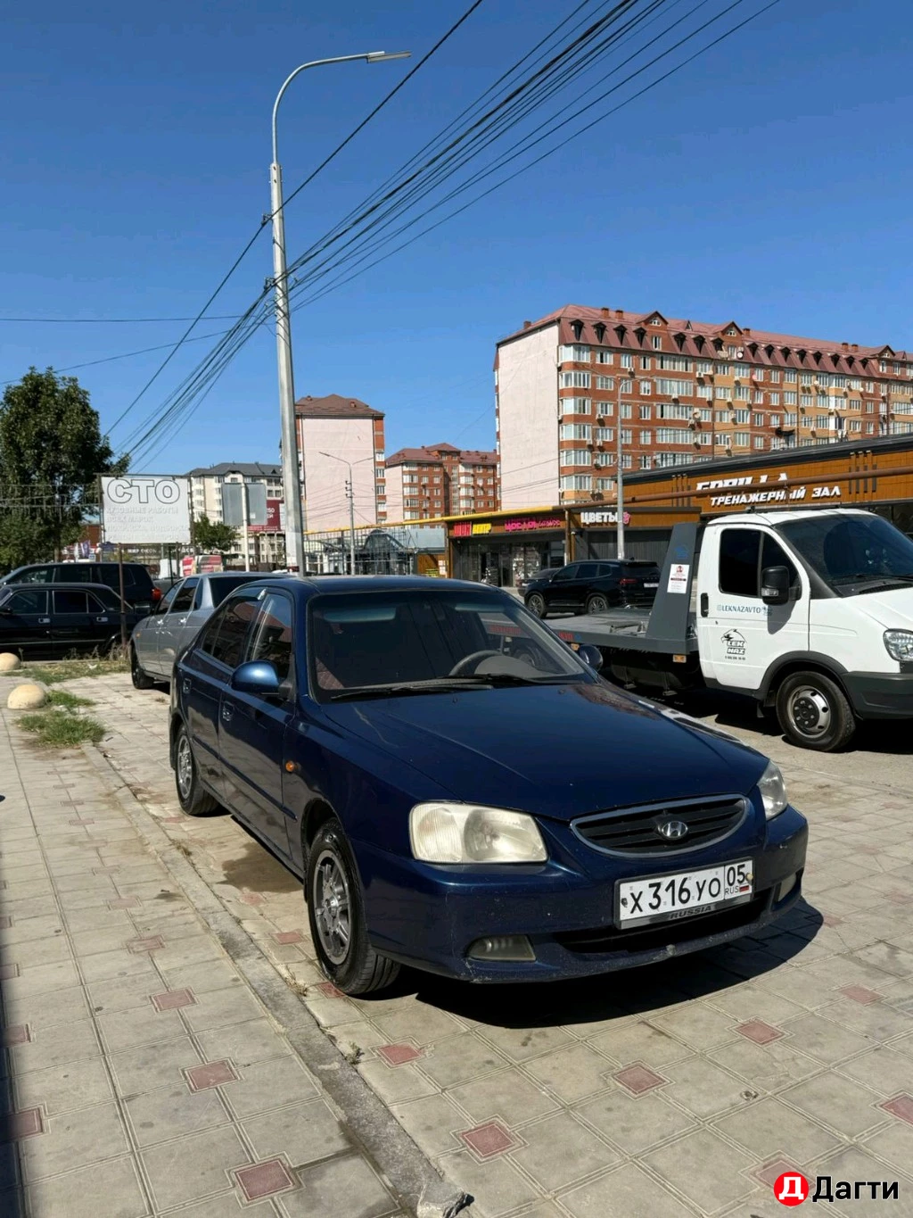 Hyundai Accent, 2008 года