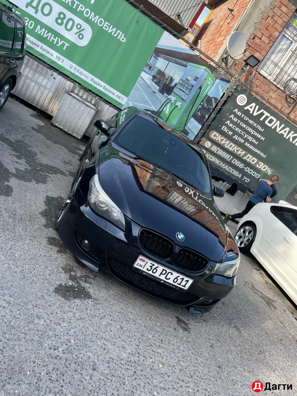 BMW 5 серии, 2007 года