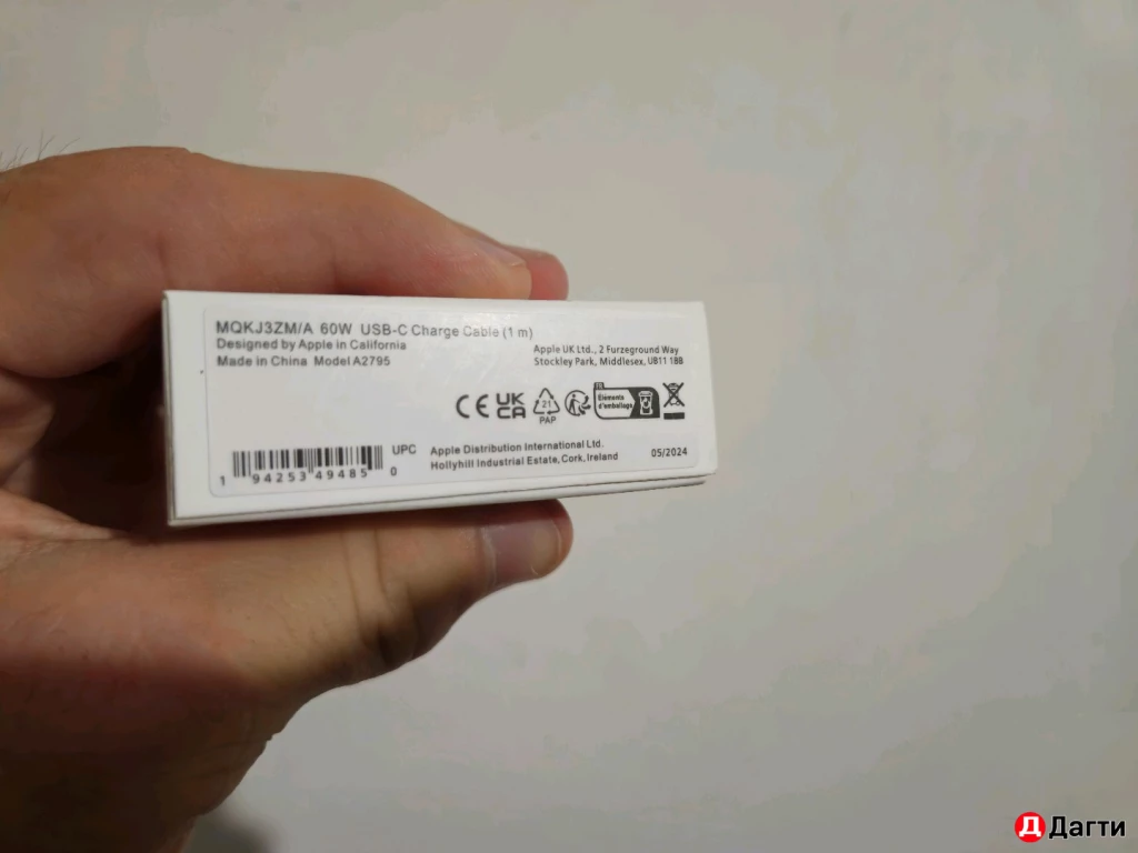Apple кабель 60w Оригинального качества.