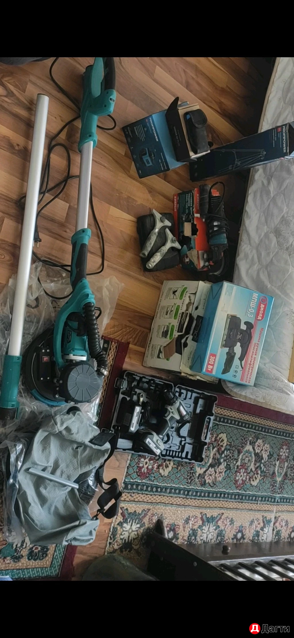 Инструменты