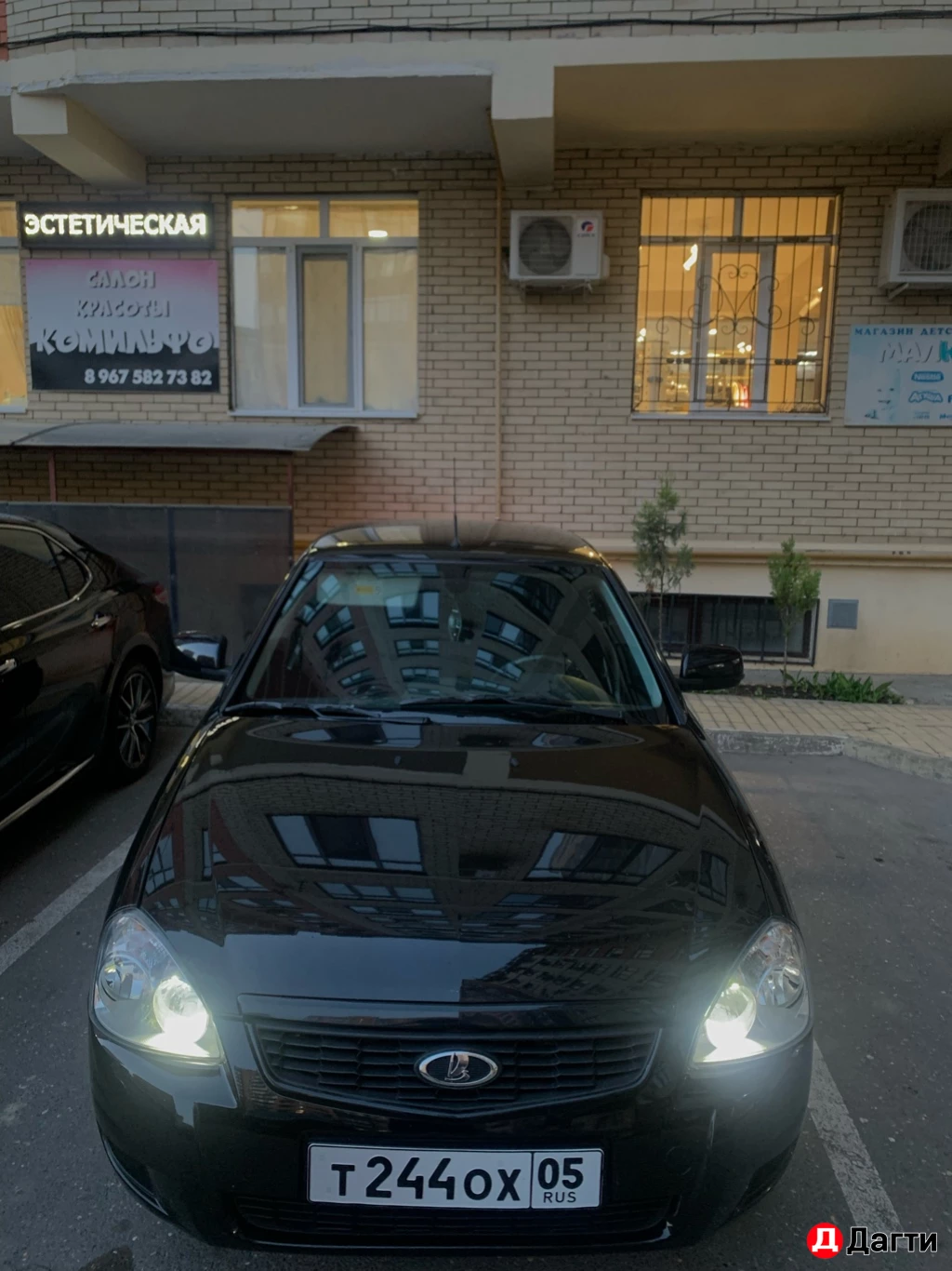 LADA (ВАЗ) Priora, 2015 года