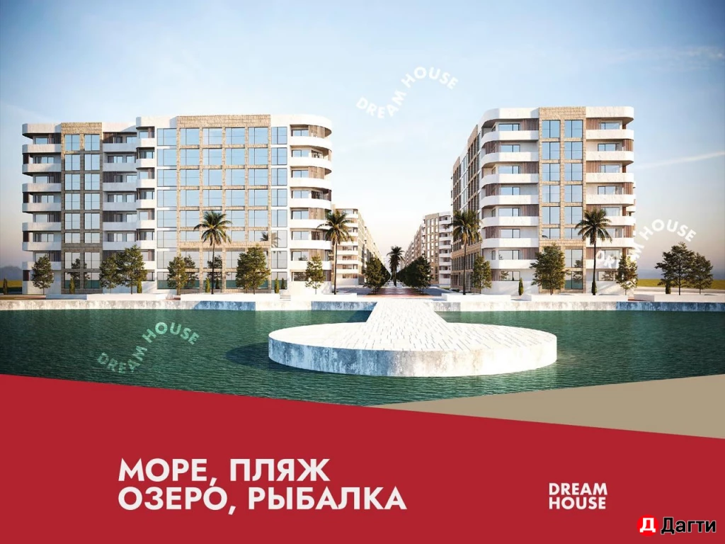 Квартира, Студия, 32 м², Собственник