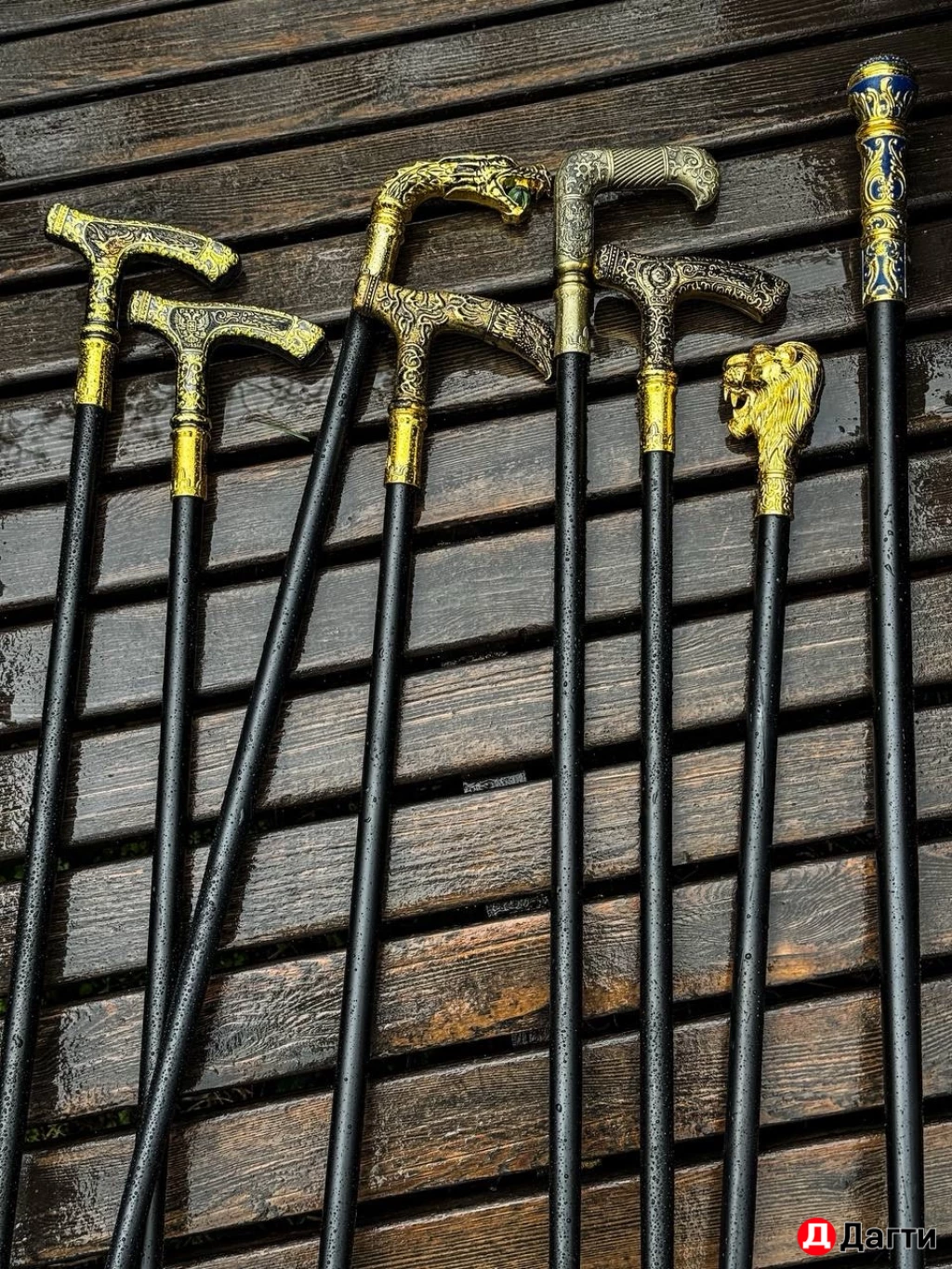 Трости с клинком