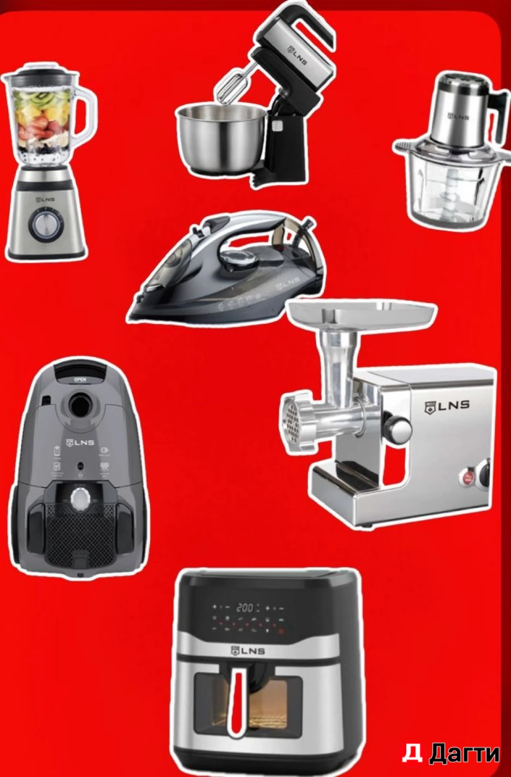 Сотрудничество