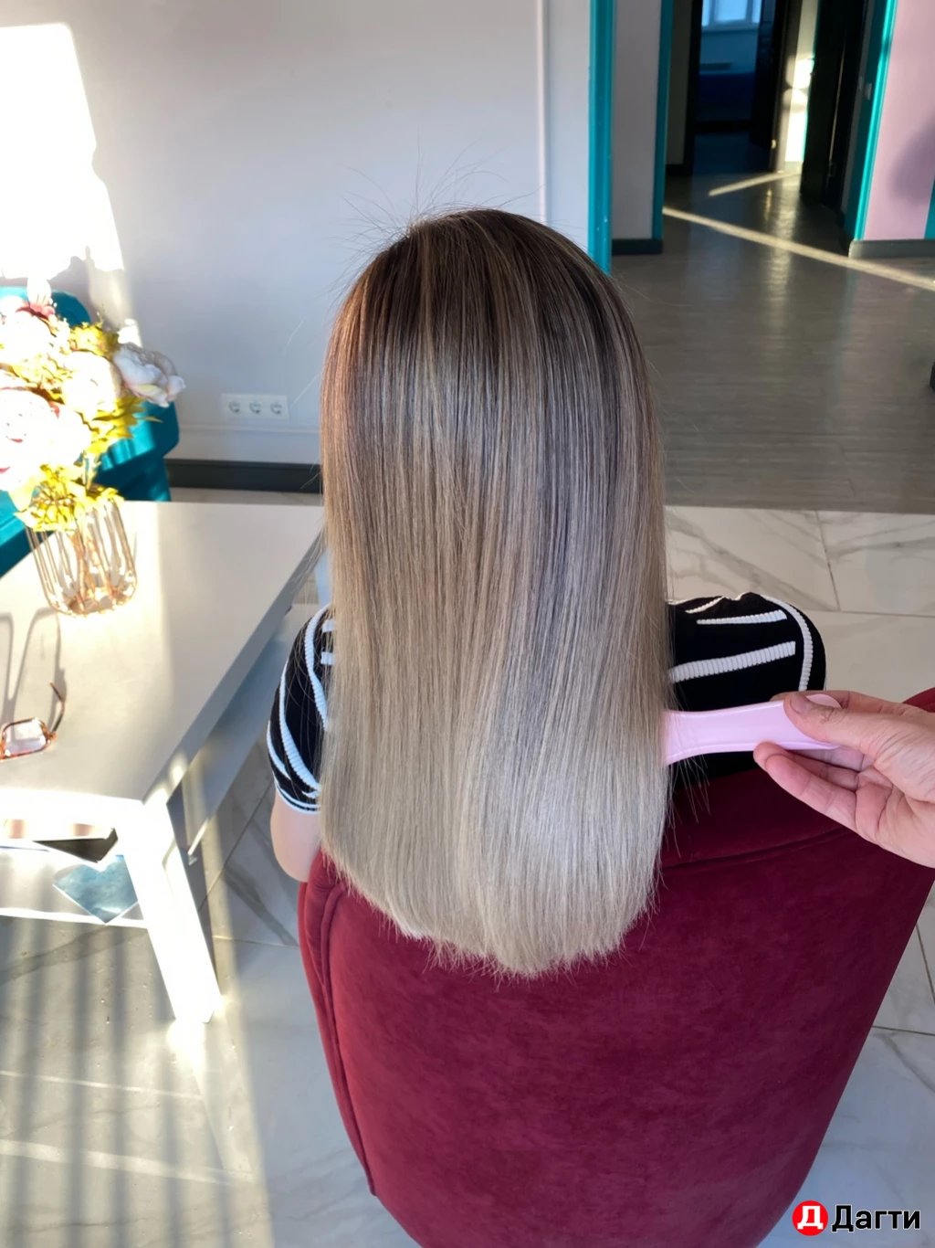 Сложное окрашивание