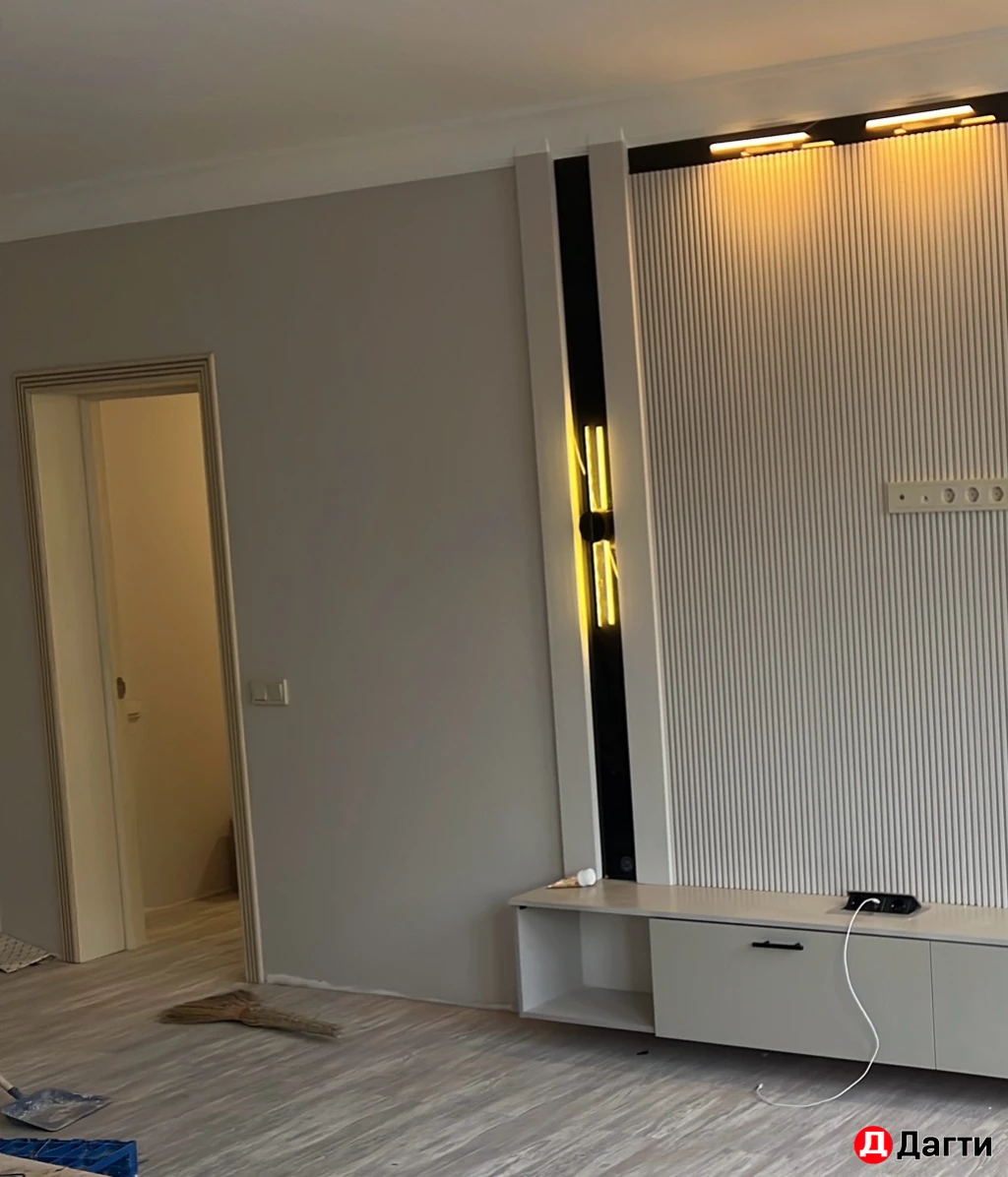 Мастер уневерсал