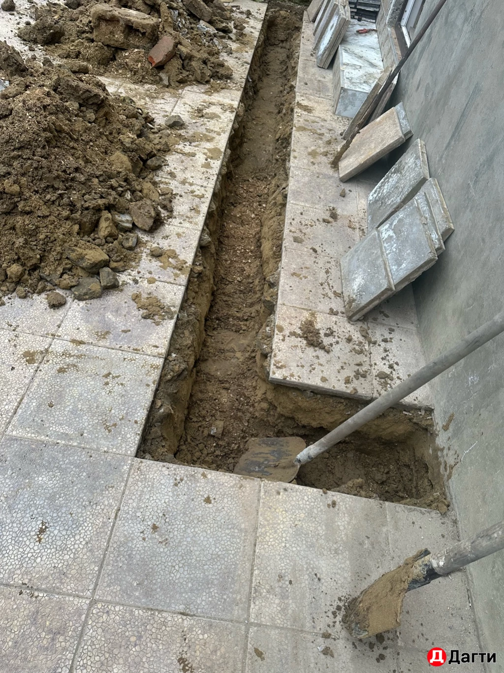 Мастер на час