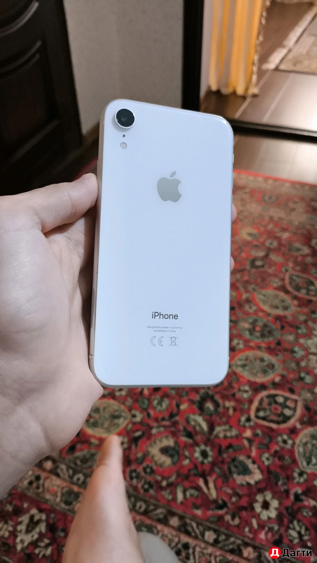 IPhone Xr 64 gb