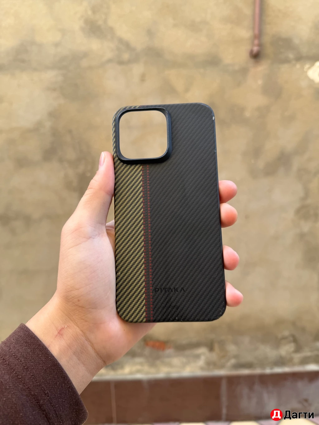 Чехол питака на айфон 15 про Макс
