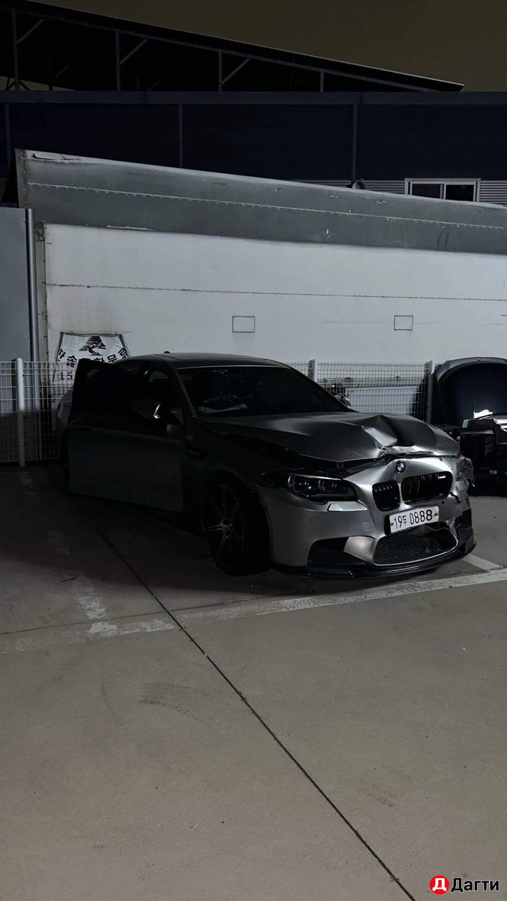 BMW M5, 2015 года