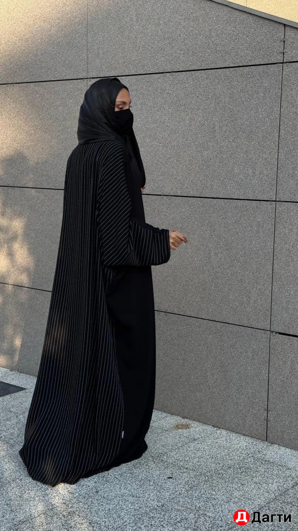 Абая женская