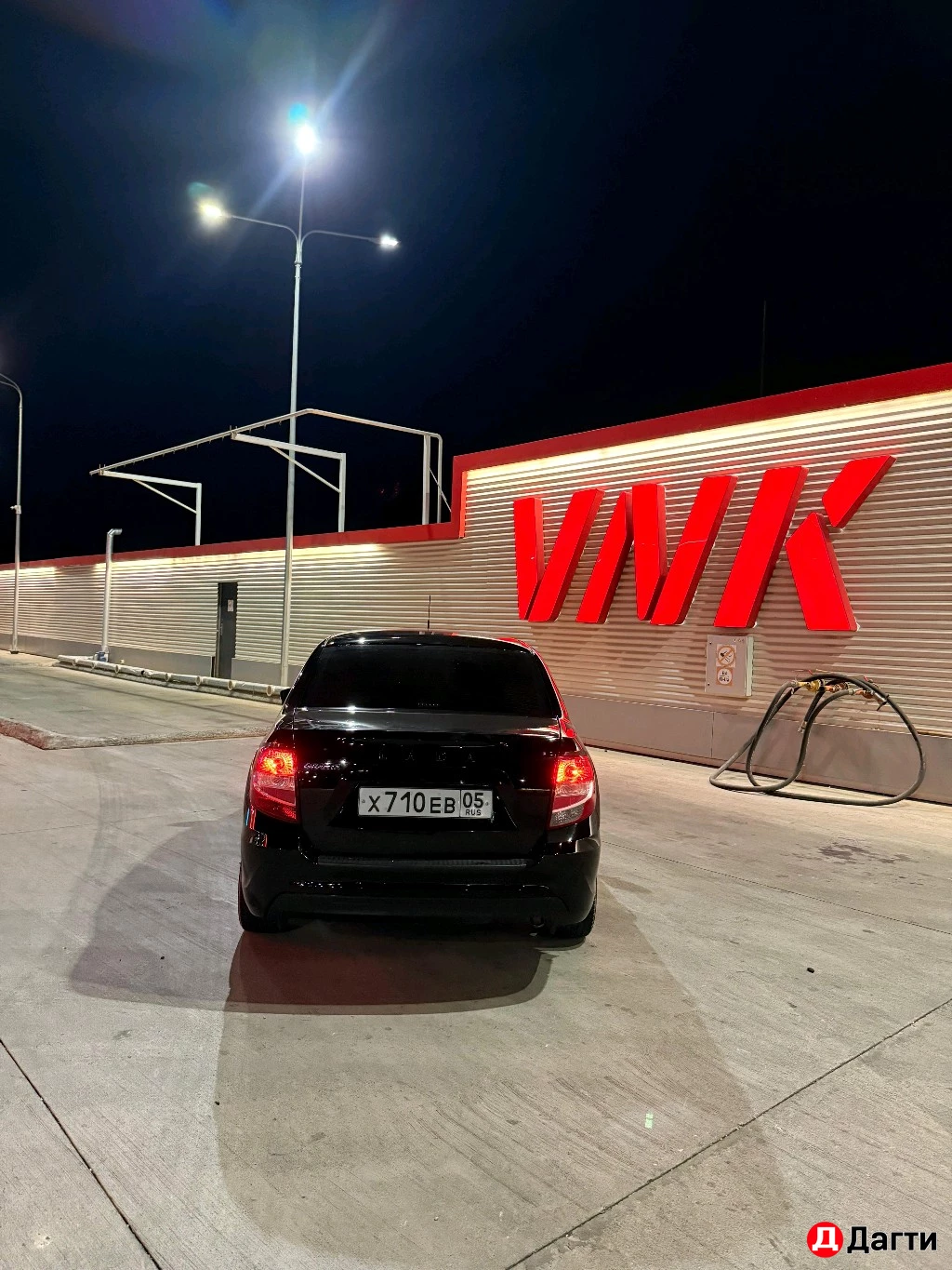 LADA (ВАЗ) Granta, 2020 года