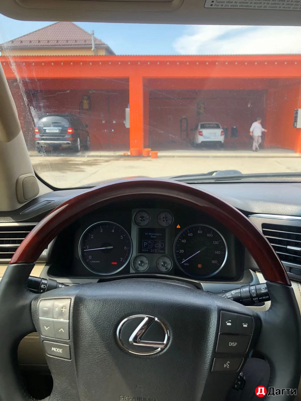 Химчистка диванов