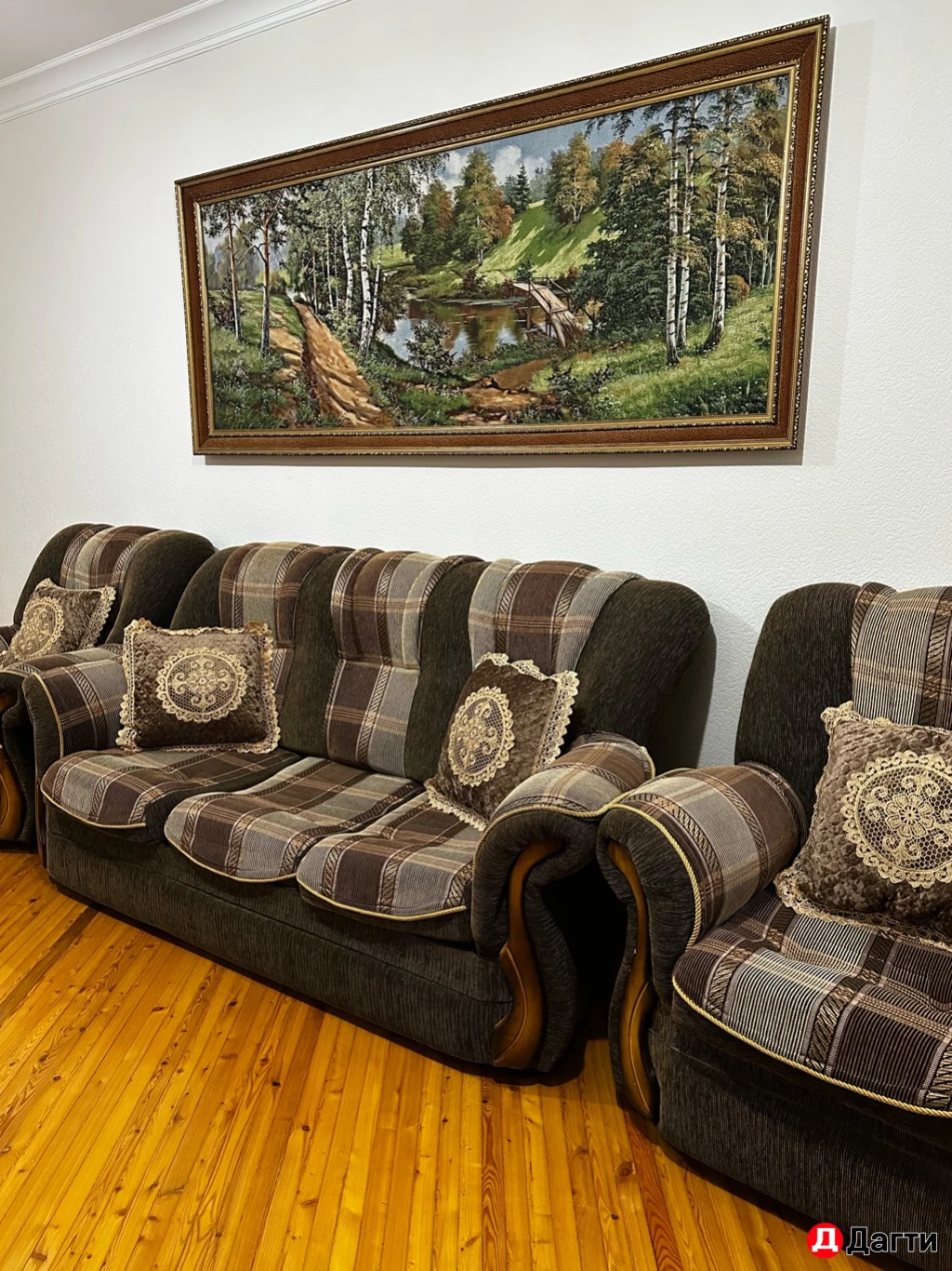 Диван с креслами
