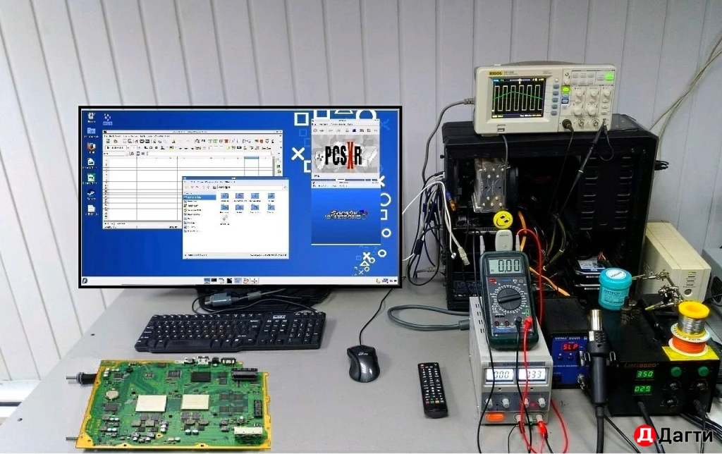 PS3 - PS4 закачка игр - ремонт