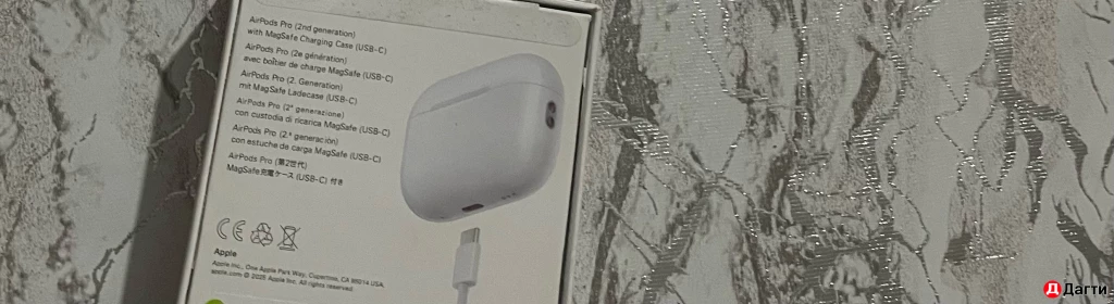 AirPods Pro 2 (копия, новы