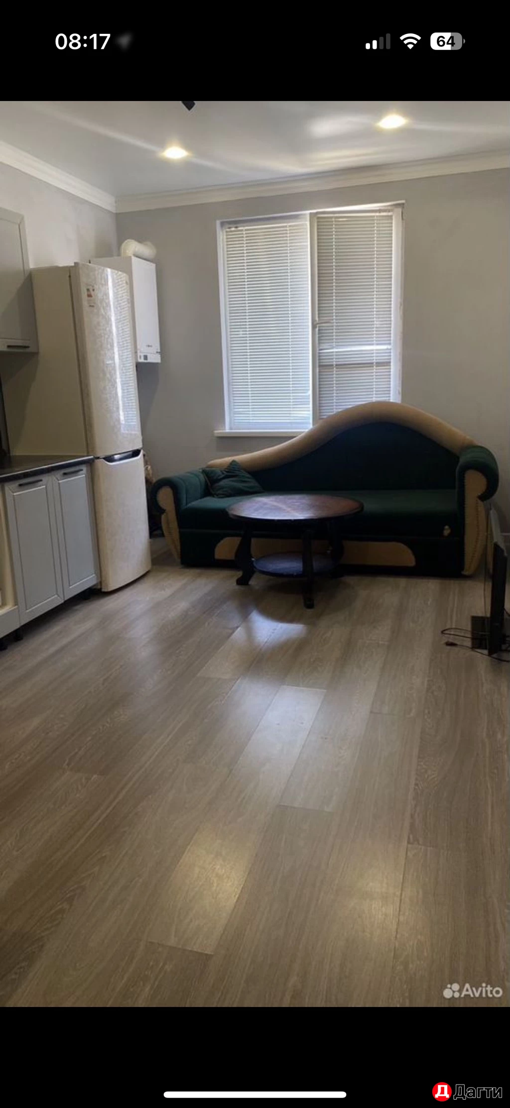 Квартира, 1 комната, 46 м², Собственник