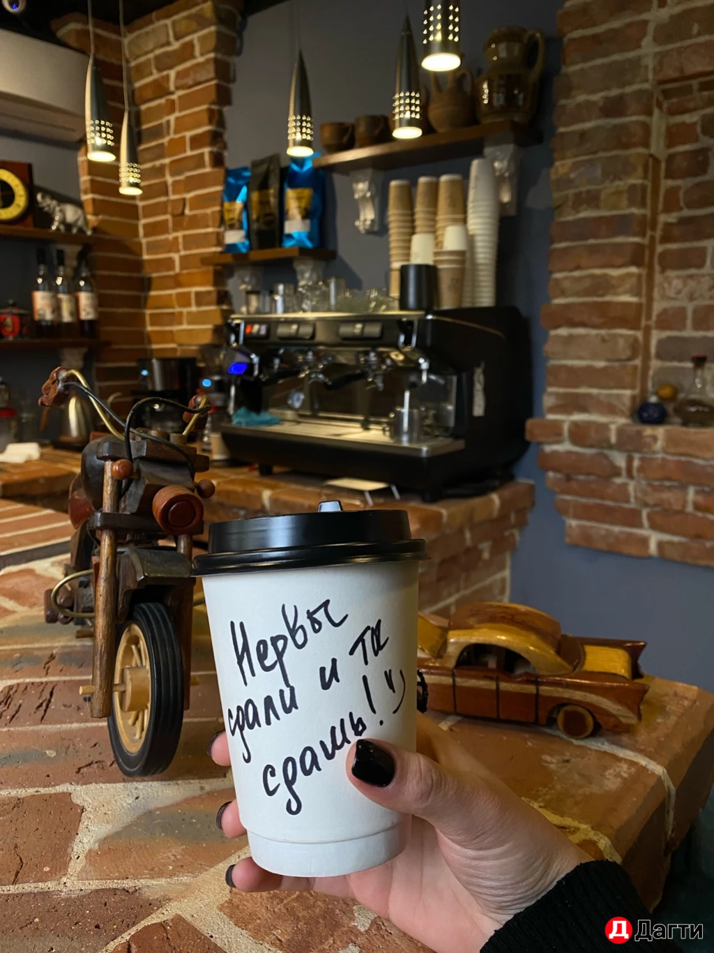 Торговое помещение, 18 м², Собственник