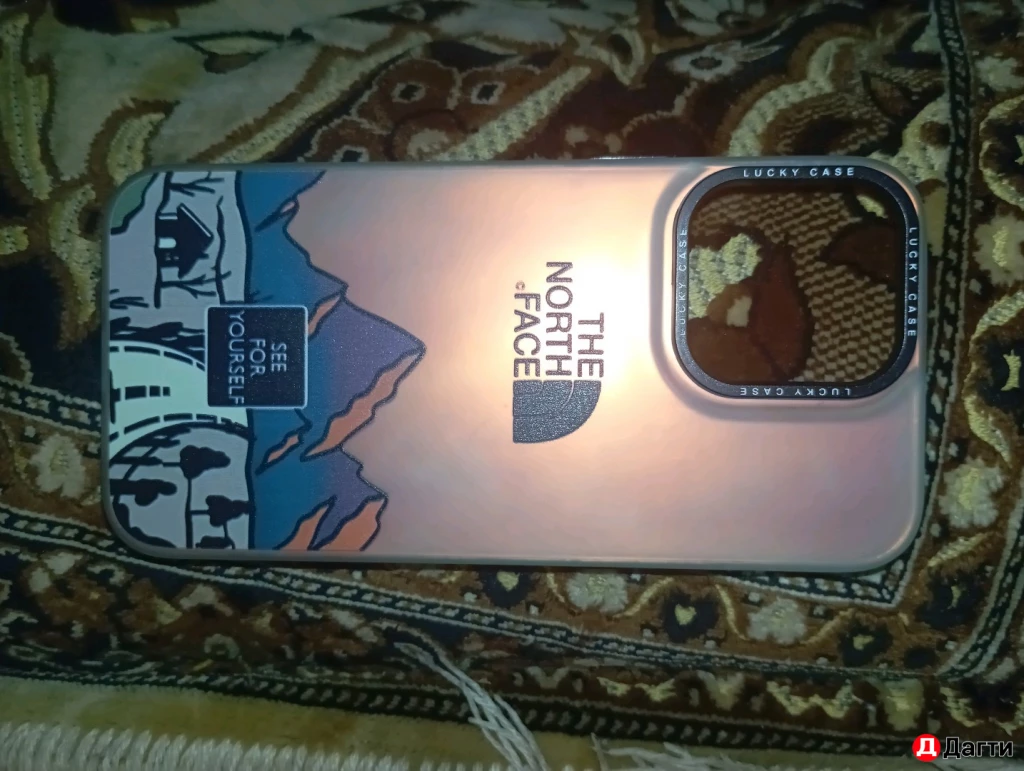 Чехол на 15 про Макс