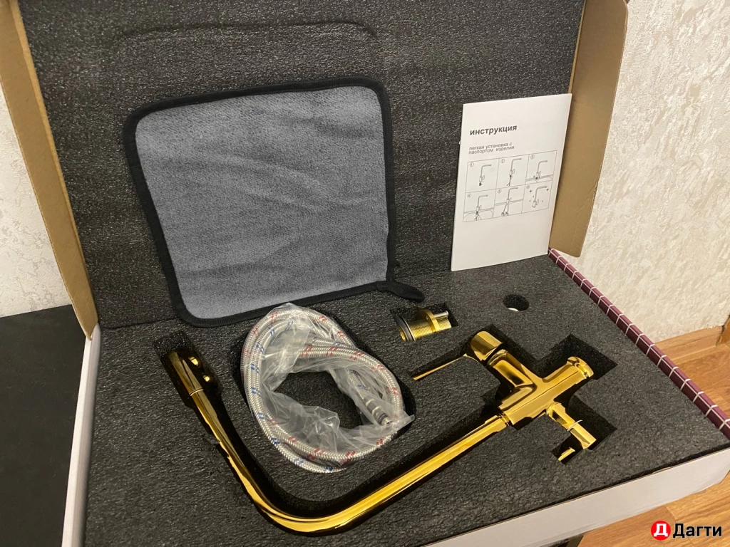 Кран ( смеситель) латунный на кухню золото