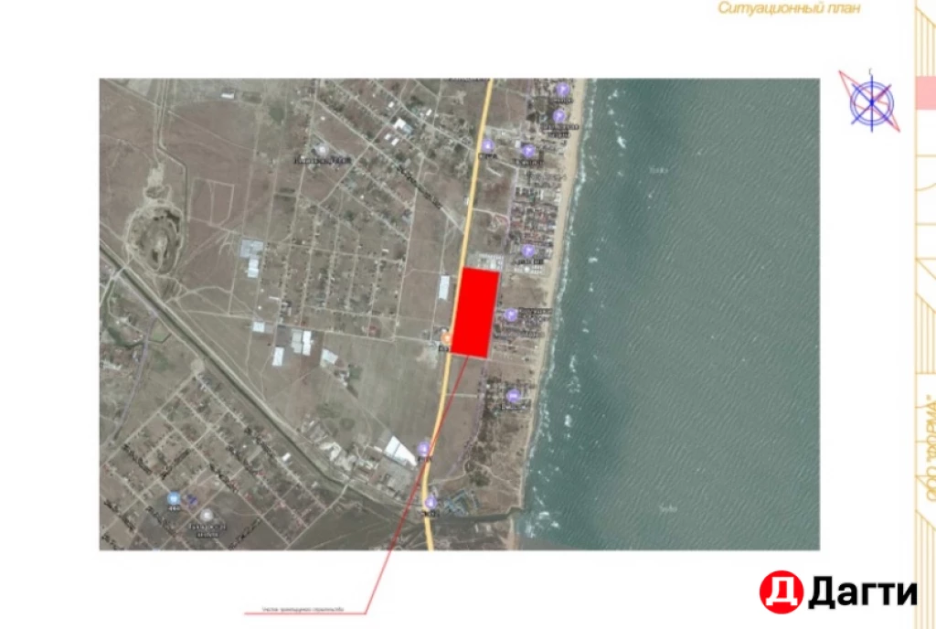 Квартира, 1 комната, 58 м², Застройщик