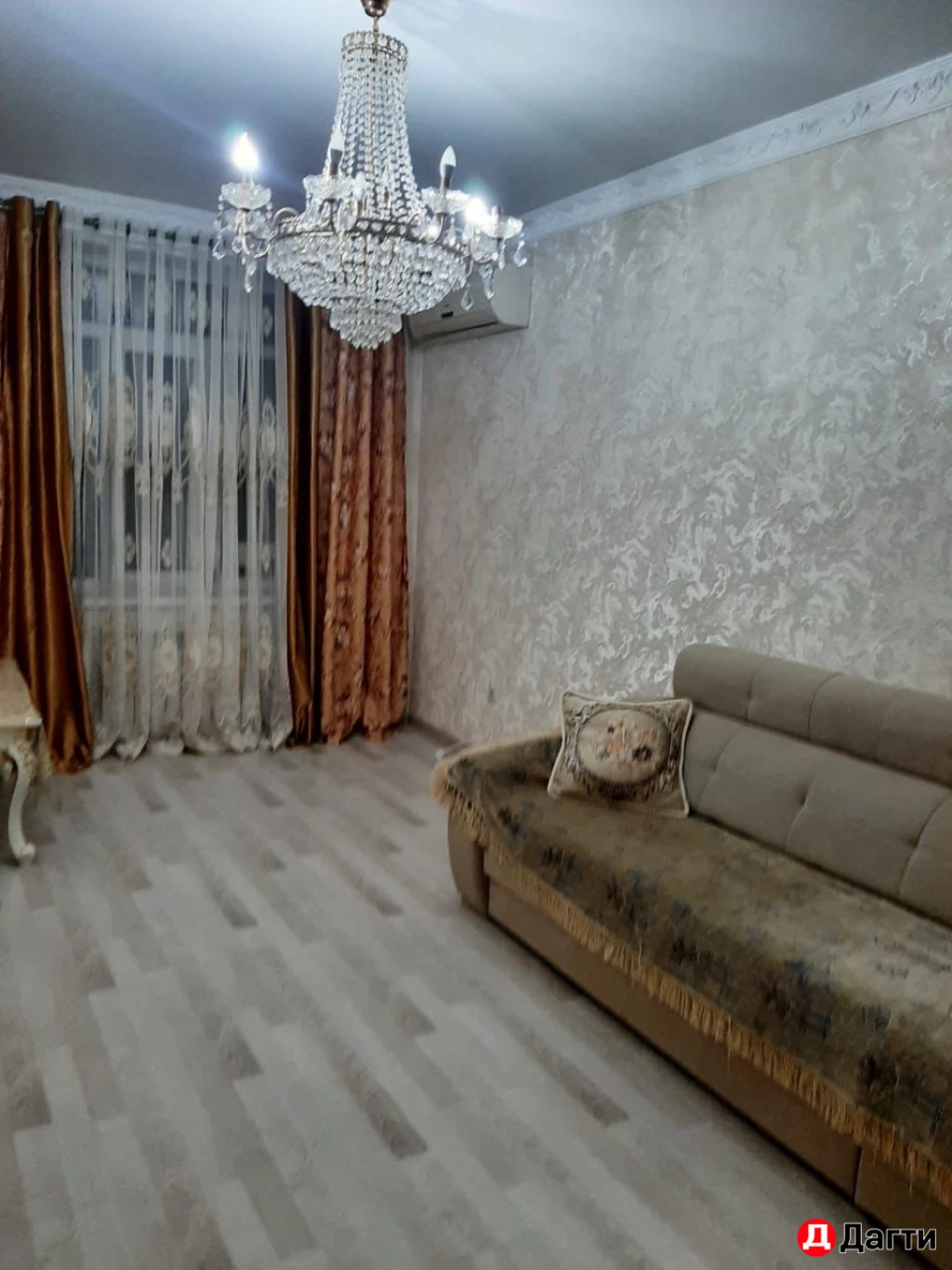 Квартира, 2 комнаты, 68 м², Агент