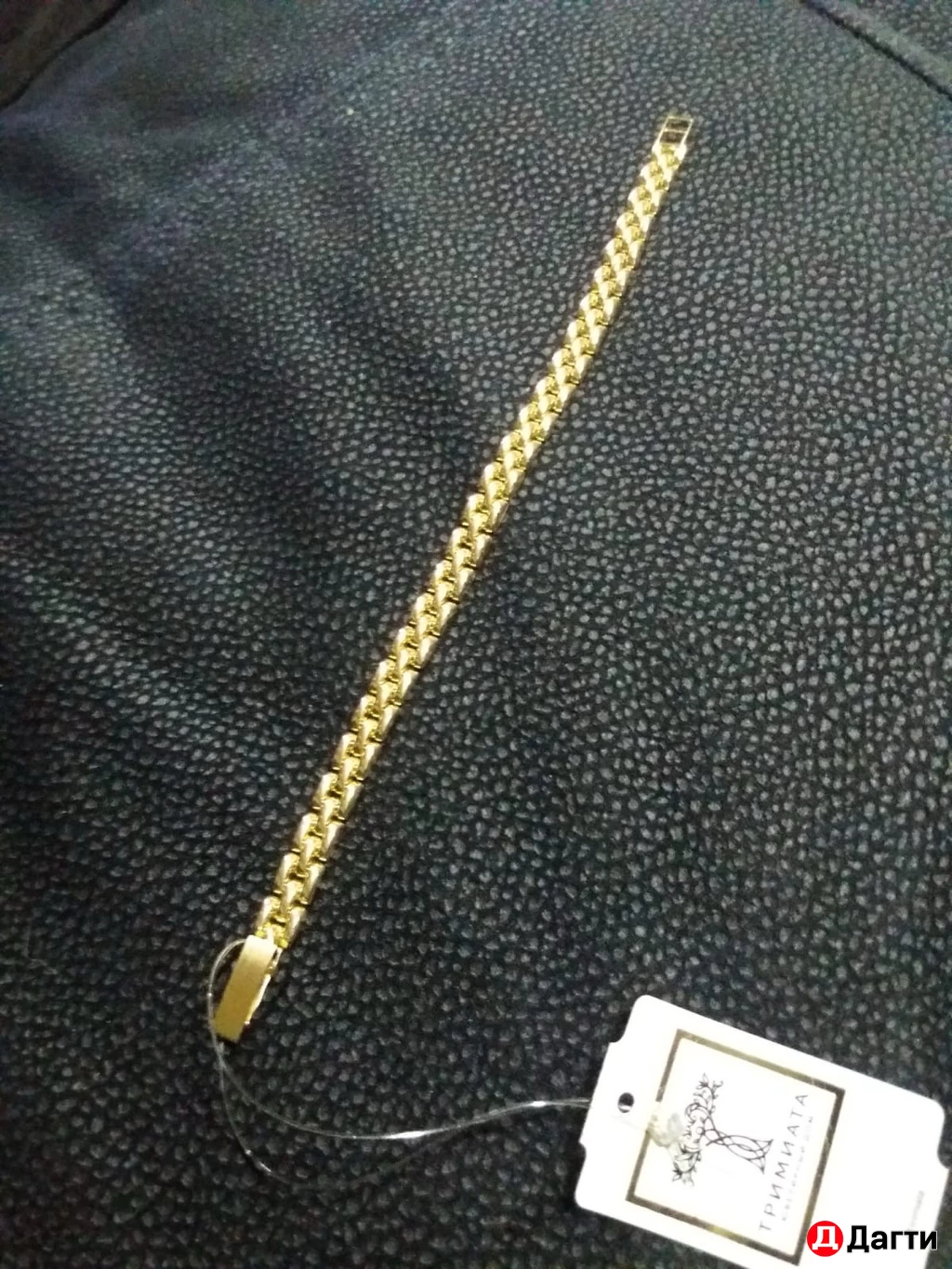 Золотой браслет( желтое золото ) 585 проба