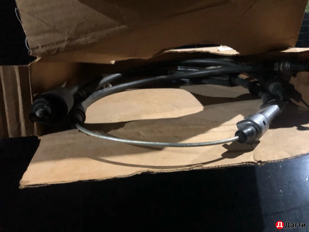 Электронный ручник